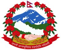 Government Logo